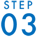 step03