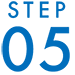 step05