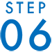 step06