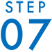 step07