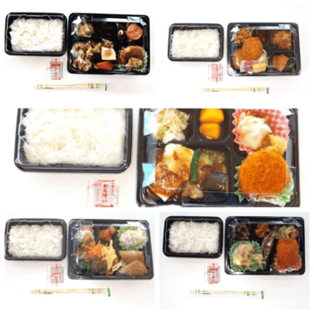 お弁当 (2).png